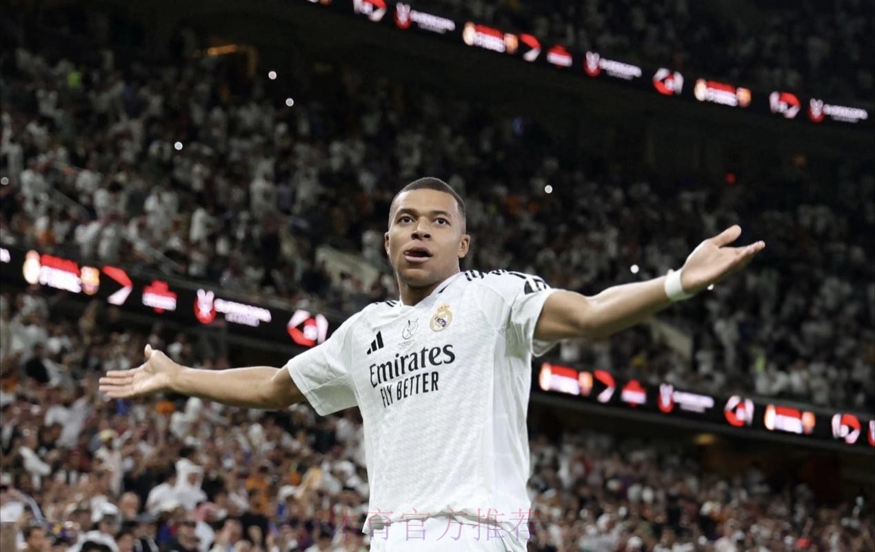 姆巴佩必须像其他球员一样工作 皇马不只一个明星 姆巴佩必须像其他球员一样工作 皇马不只一个明星